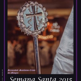 fiestas-semana-santa-aranda-duero-cartel-2015