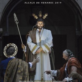fiestas-semana-santa-alcala-henares-cartel-2019