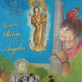 romeria-reina-angeles-alajar-cartel-2012
