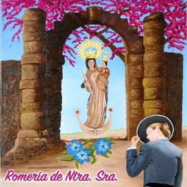 romeria-reina-angeles-alajar-cartel-2017