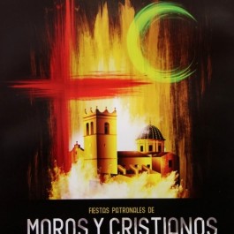 fiestas-moros-cristianos-caudete-cartel-2017