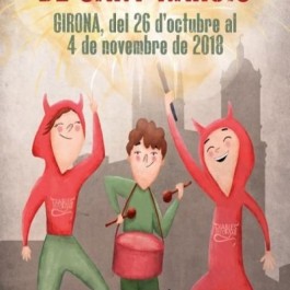 feria-fiestas-san-narciso-girona-cartel-2018