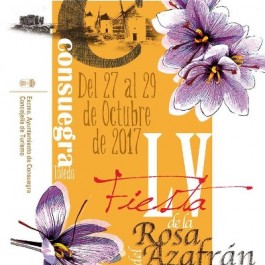 fiesta-rosa-azafran-consuegra-cartel-2017