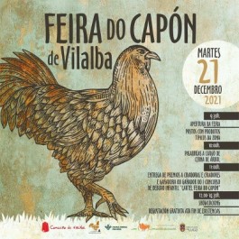 feria-capon-vilalba-cartel-2021