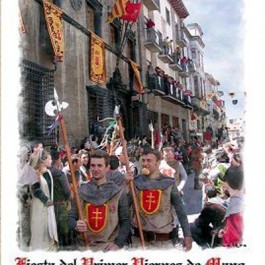 fiesta-primer-viernes-mayo-jaca-cartel-2004