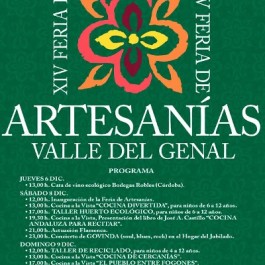 feria-artesania-valle-genal-benalauria-cartel-2012