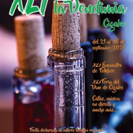feria-vino-fiesta-vendimia-cigales-cartel-2021